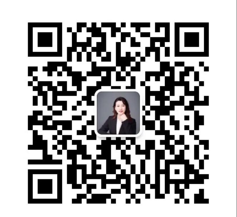 微信圖片_20210129110245