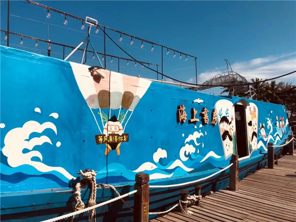 微信圖片_20210307113221