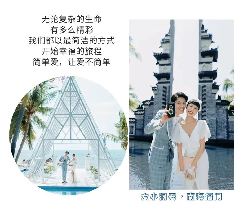 微信圖片_20210324093435