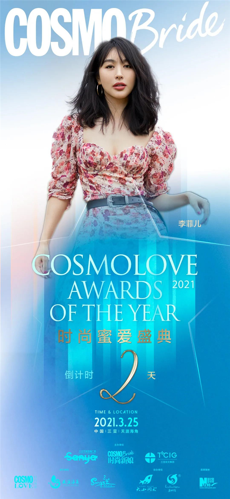 微信圖片_20210324093338