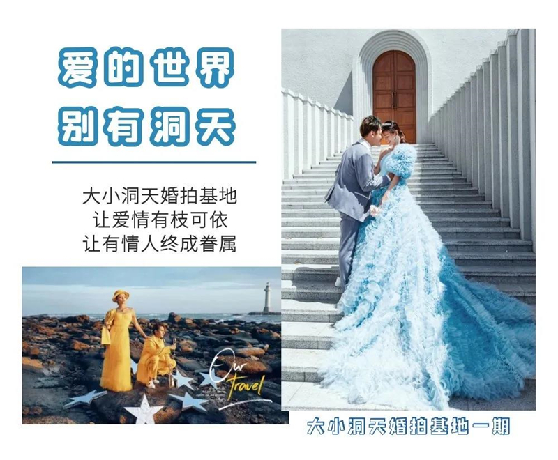 微信圖片_20210324093429