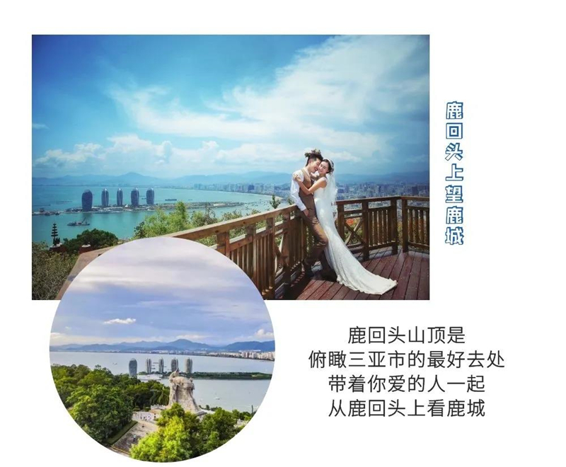 微信圖片_20210324093521