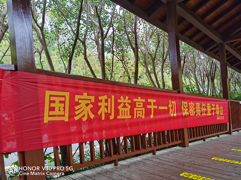 微信圖片_20210415163102