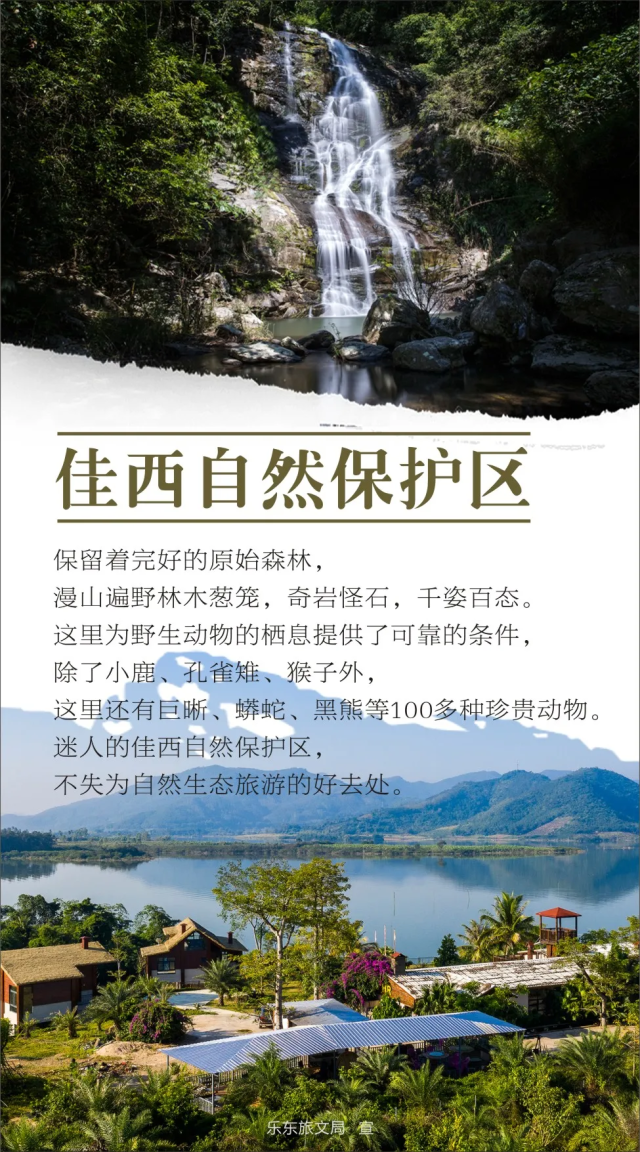 A8438F1E06E2FB8CE7B1B108983B2473