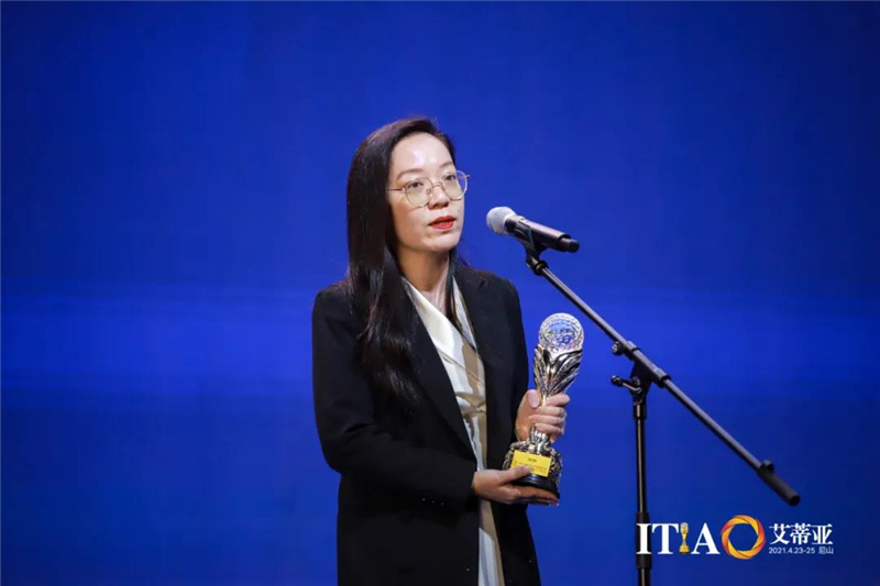 微信圖片_20210425100705