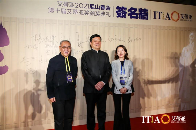 微信圖片_20210425100716