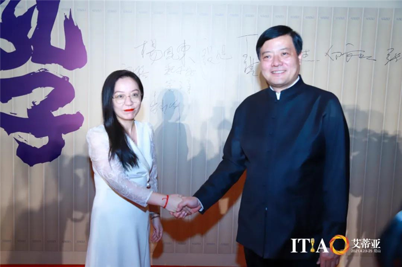 微信圖片_20210425100710