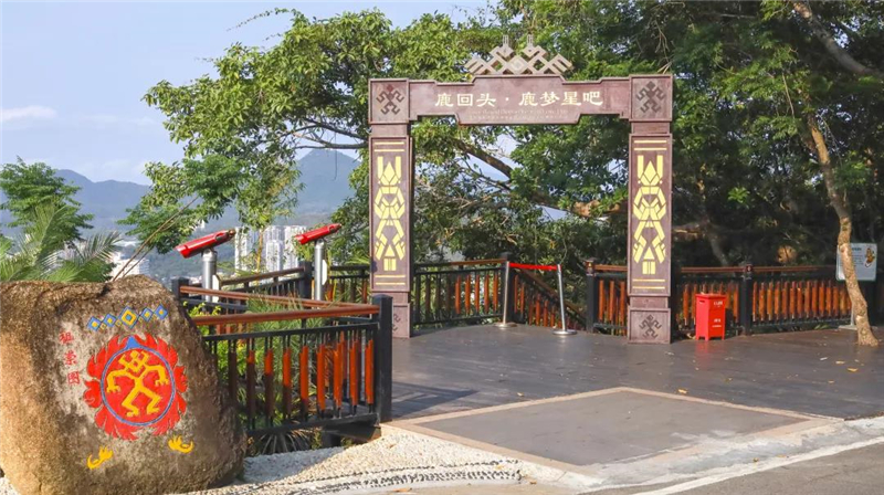 微信圖片_20210513152419