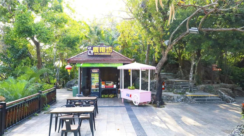 微信圖片_20210513152441