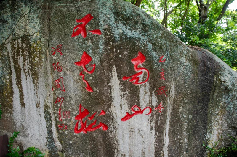 微信圖片_20210525155230 微信圖片_20210525155230