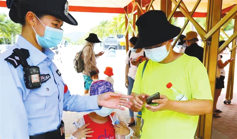 syrb0822003_002_01_s