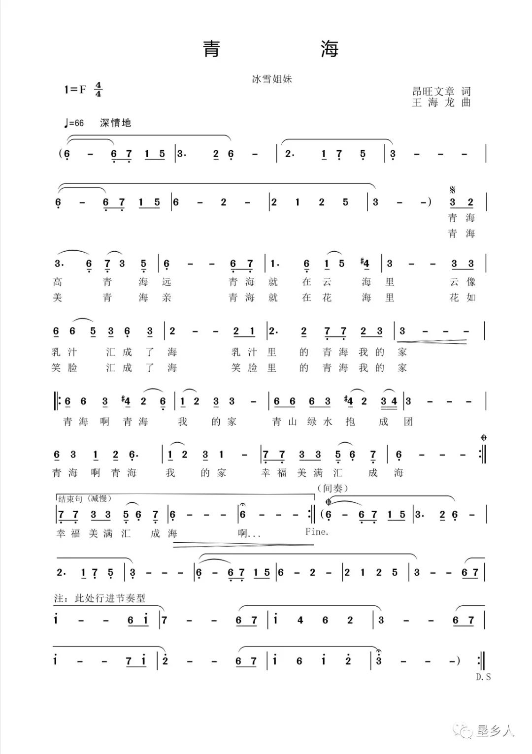 微信圖片_20220321105159