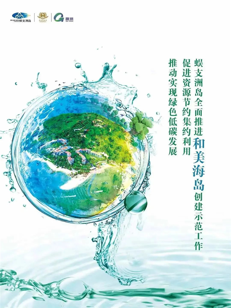 微信圖片_20221116200007 微信圖片_20221116200007