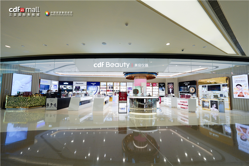 微信圖片_20230121144330 微信圖片_20230121144330