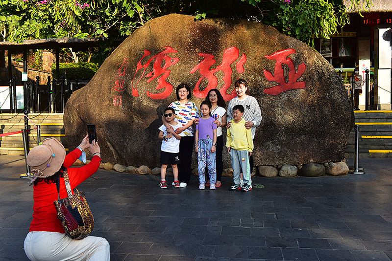 微信圖片_20230201184622 微信圖片_20230201184622