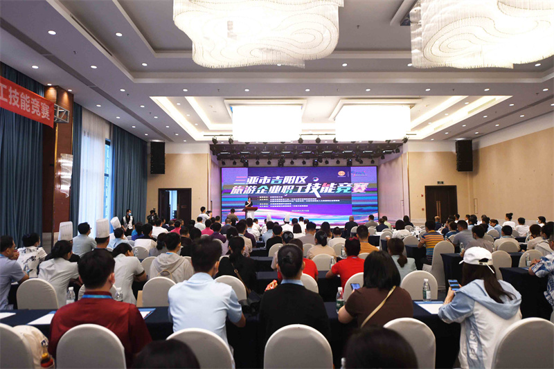 微信圖片_20230411160753