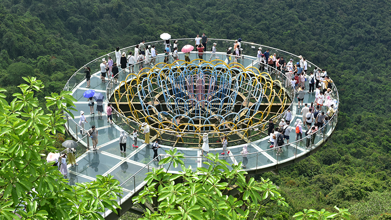 20230519171939_31737