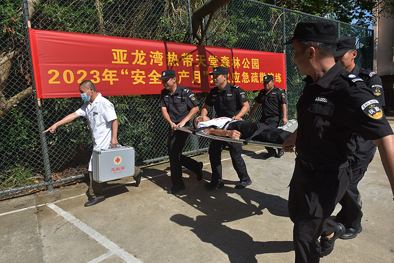 20230628164742_14343