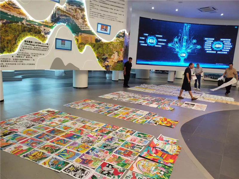 微信圖片_20230702152913