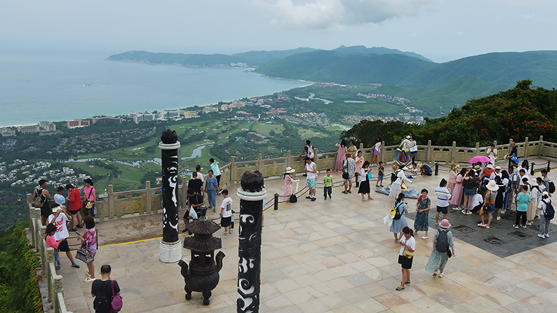 20230718161905_38596 20230718161905_38596