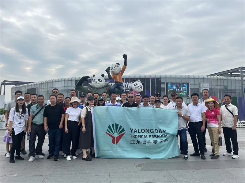 微信圖片_20230804095458 微信圖片_20230804095458