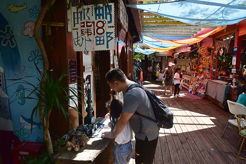 20230816171520_58237