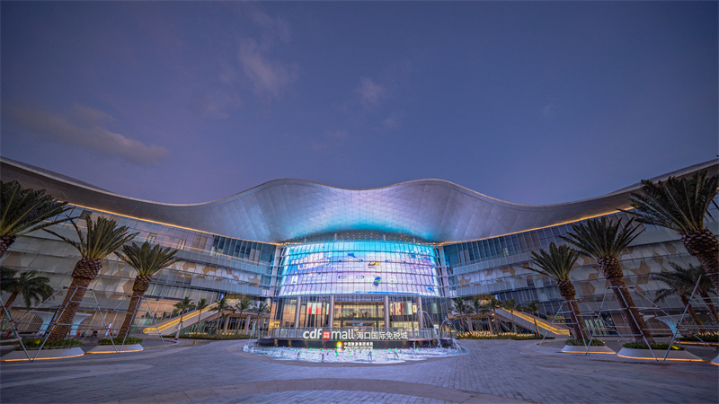 微信圖片_20230821172633