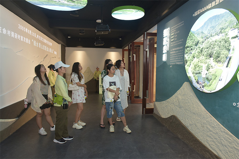 20231101094636_24203 20231101094636_24203