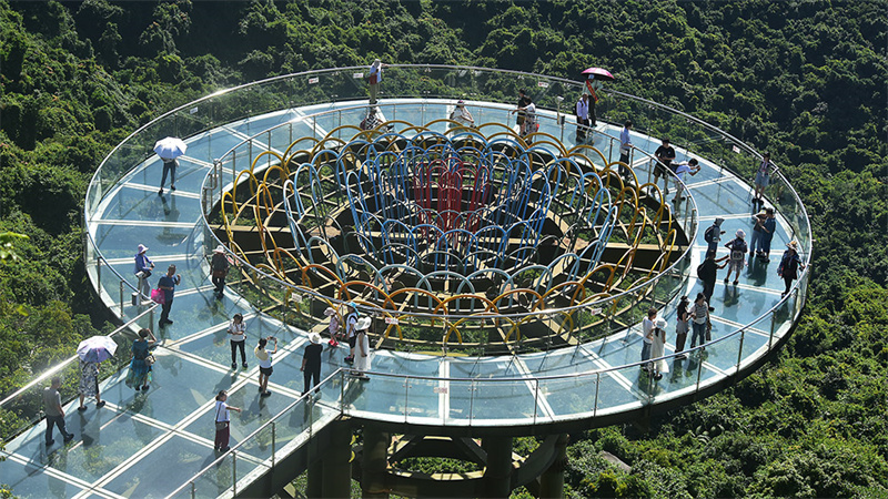 20231109170237_36333