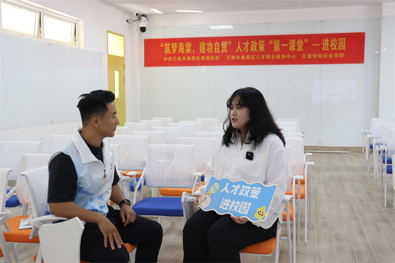 微信圖片_20231218163631