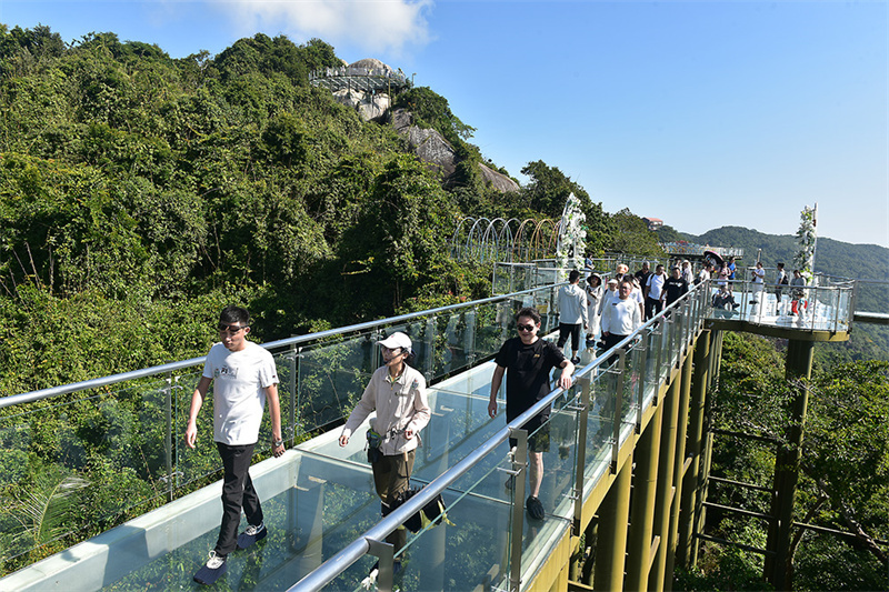 20240101171142_31321 20240101171142_31321