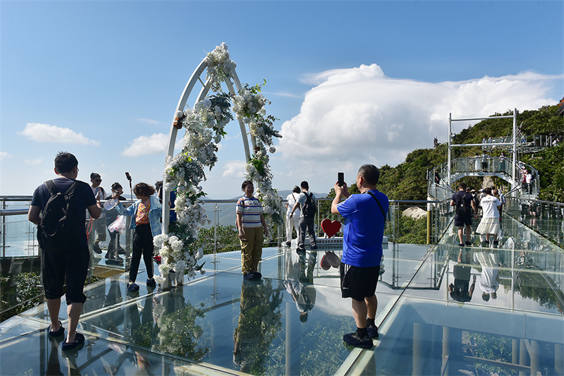 20240101171205_43580 20240101171205_43580