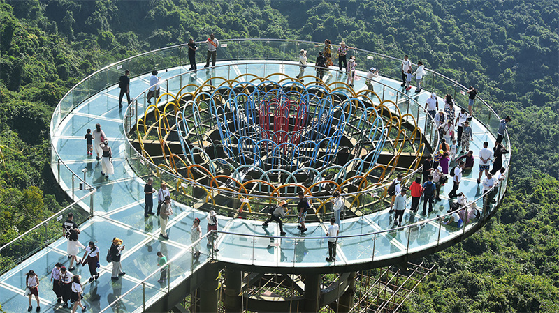 20240101171001_84965 20240101171001_84965