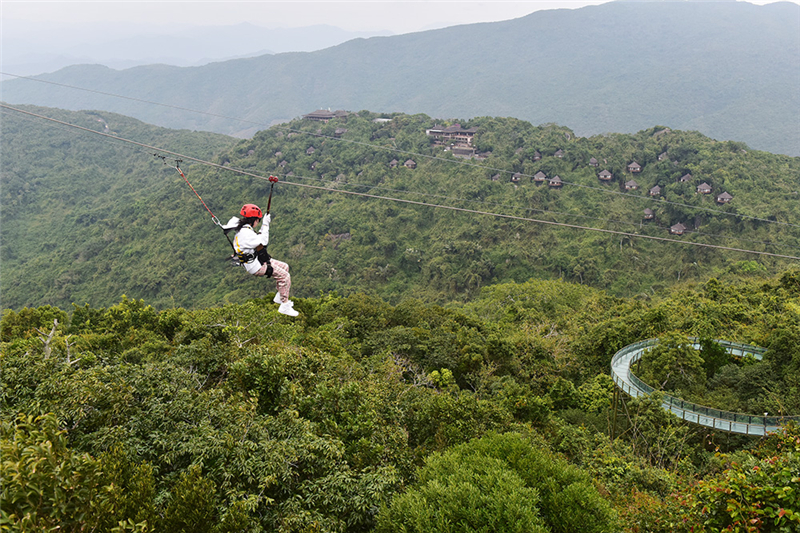 20240126232032_86654 20240126232032_86654