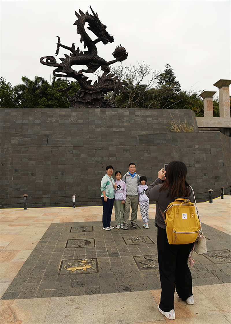 20240211222358_43385 20240211222358_43385