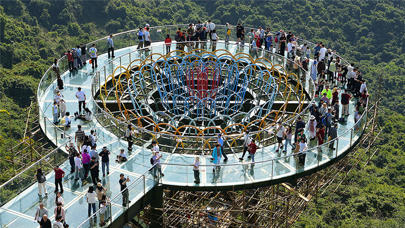 20240212225910_17220