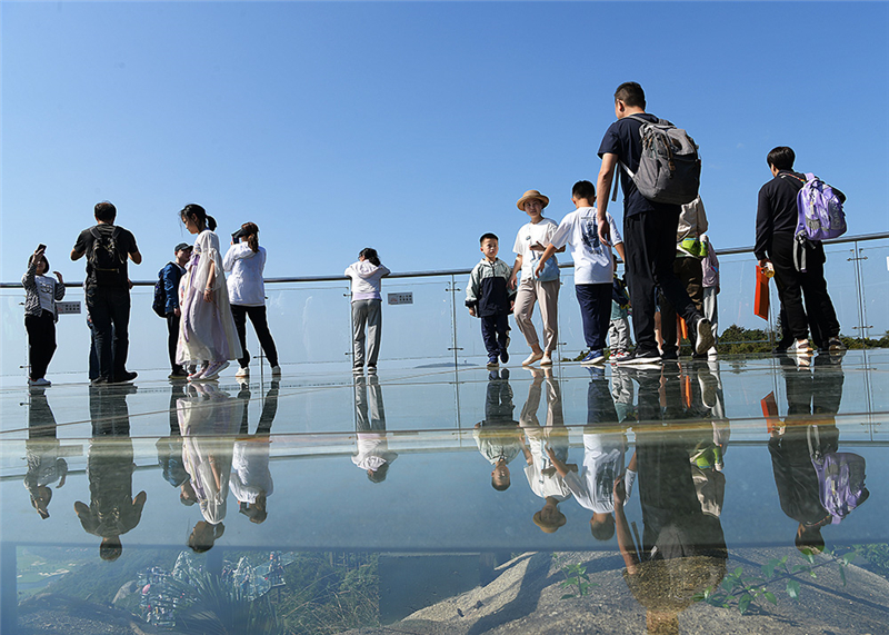 20240212225855_36829