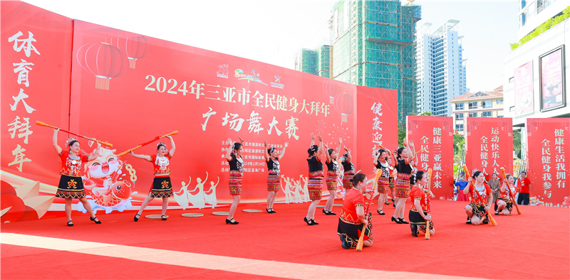 微信圖片_20240215211619