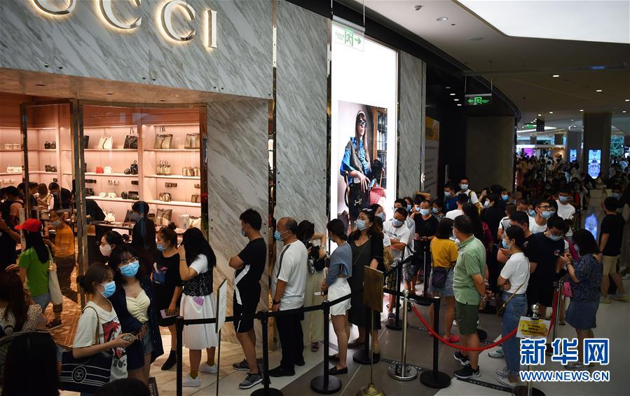 （經(jīng)濟）（1）海南免稅購物火爆