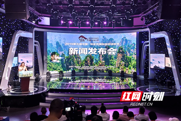 微信圖片_20190923110857.jpg 微信圖片_20190923110857.jpg