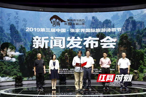 微信圖片_20190923111221.jpg 微信圖片_20190923111221.jpg